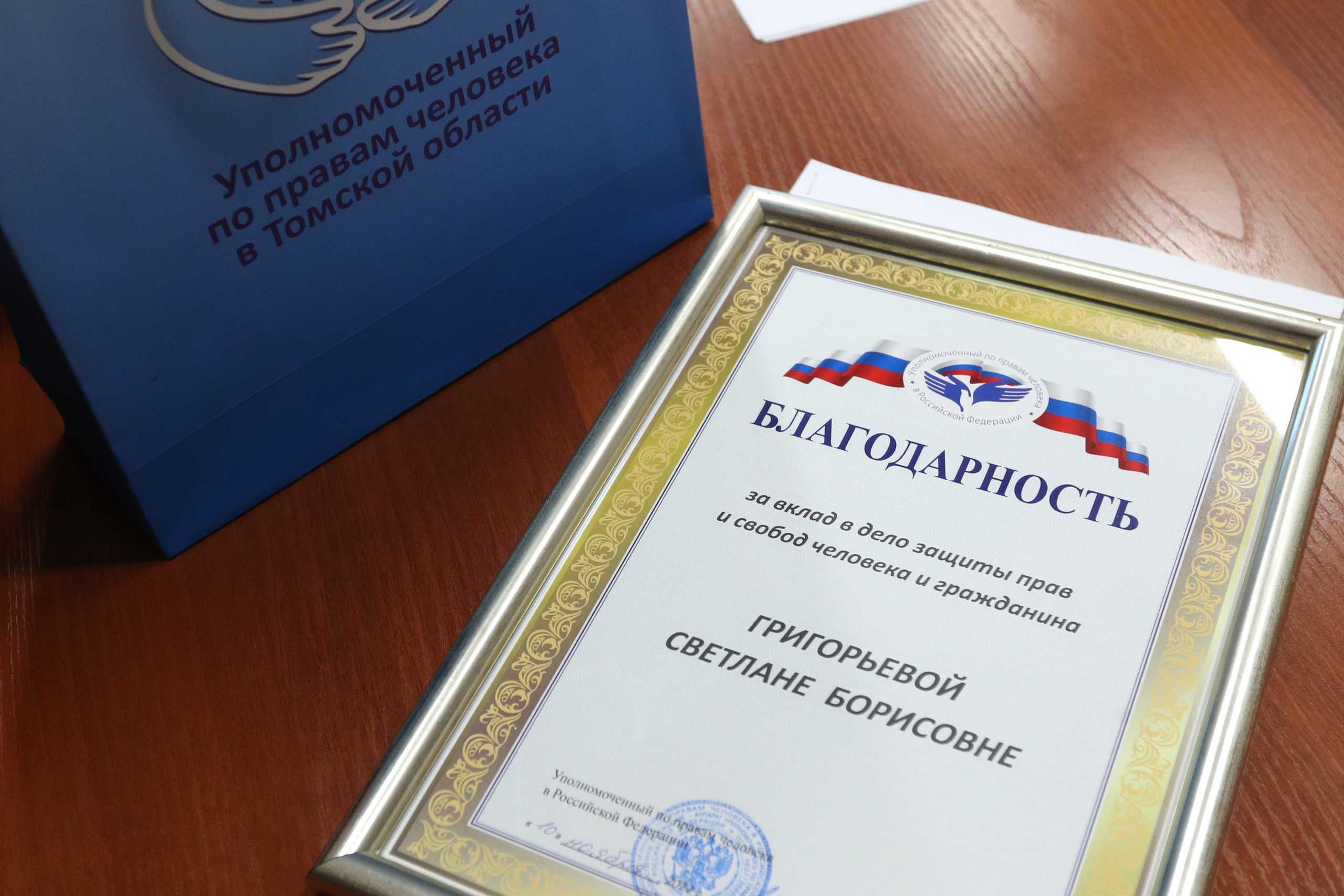 Нести людям добро: как работают в социальных службах столицы