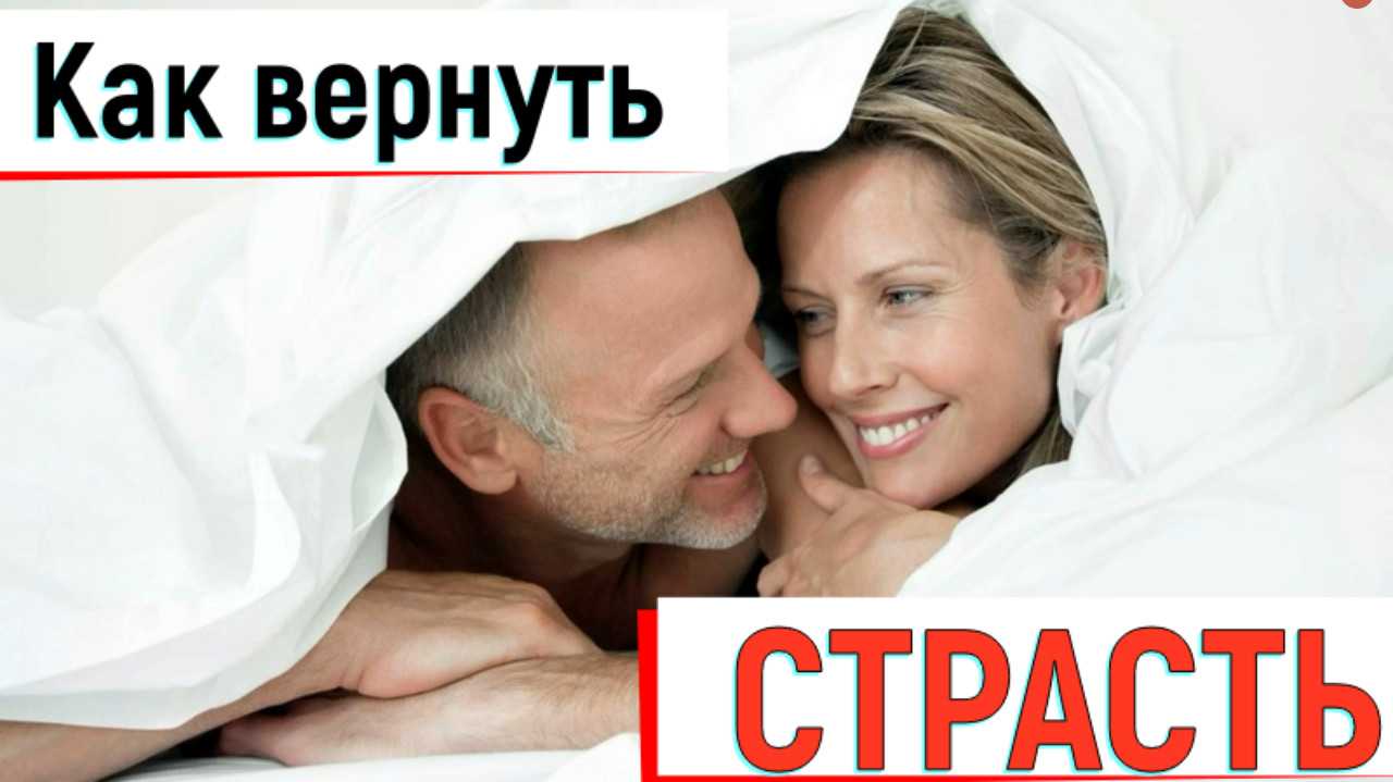 Стоит ли сходиться после развода с мужем в пару через несколько лет