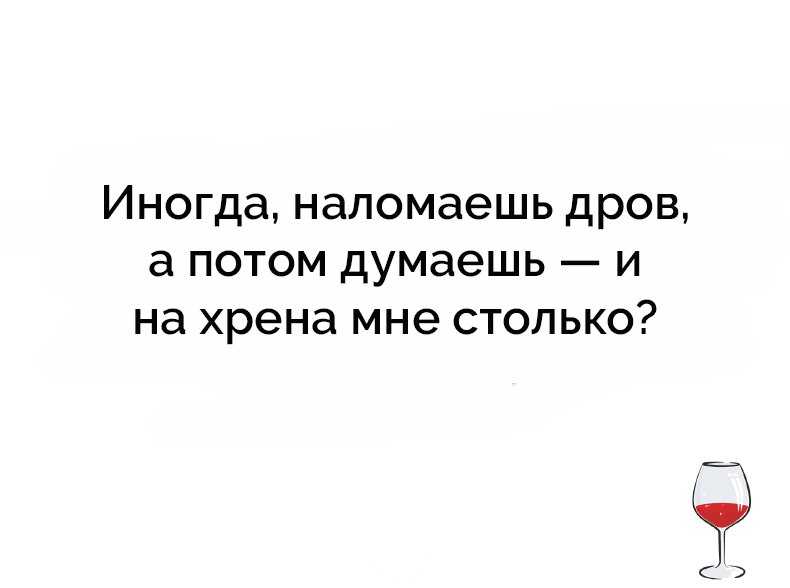 Влюбилась в другого мужчину, хотя сама замужем – что делать