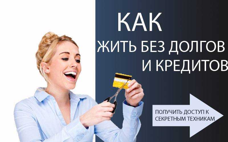 Первичная, вторичная и третичная выгоды с примерами