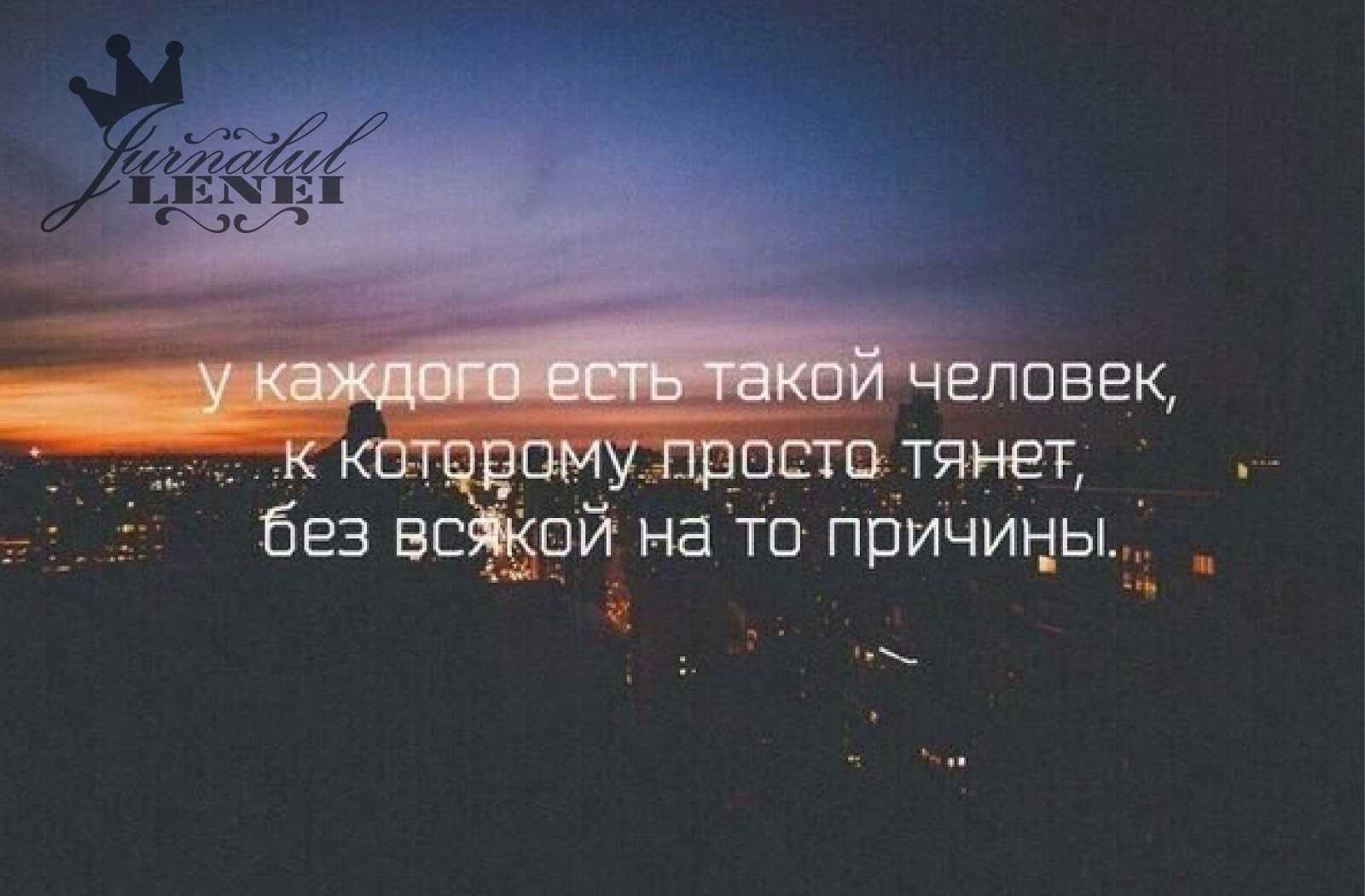Бывший партнер звонит: зачем, что делать - советы психолога