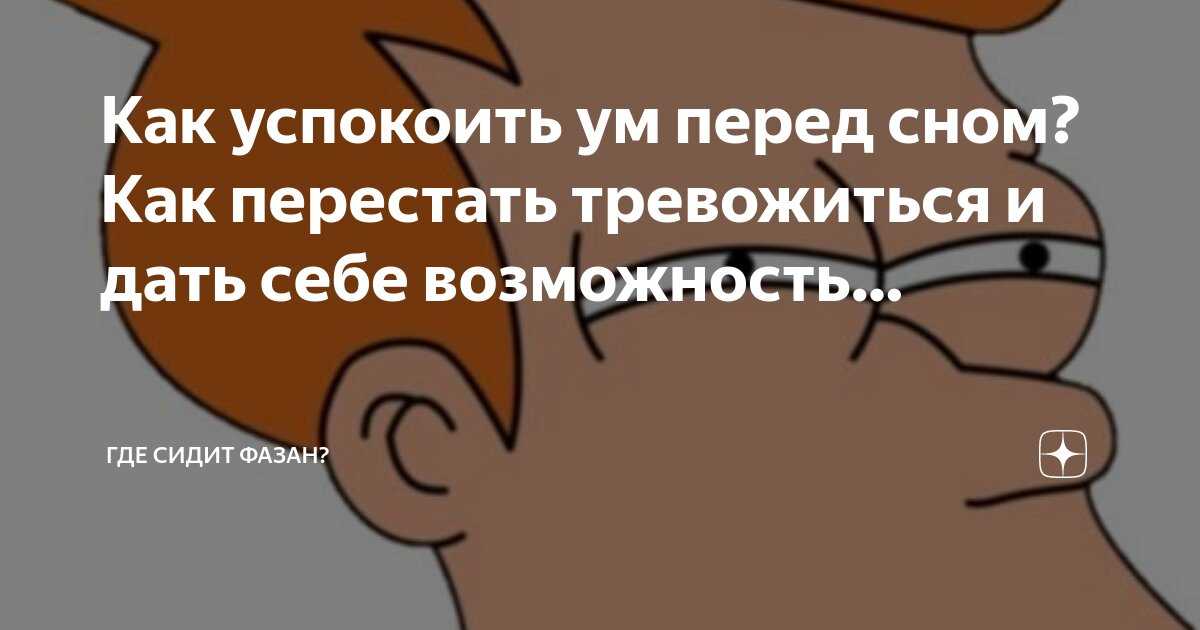 Как справиться с проблемами и решить их по-настоящему: топ-7 простых советов