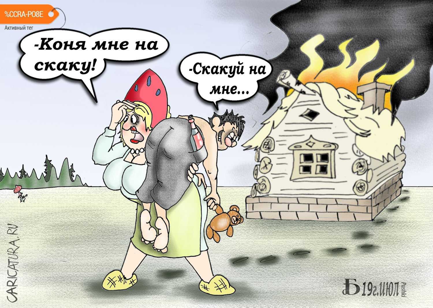 ᐉ женский пикап – краткое пособие как влюбить в себя парня. женский пикап: приёмы и техники соблазнения - mariya-mironova
