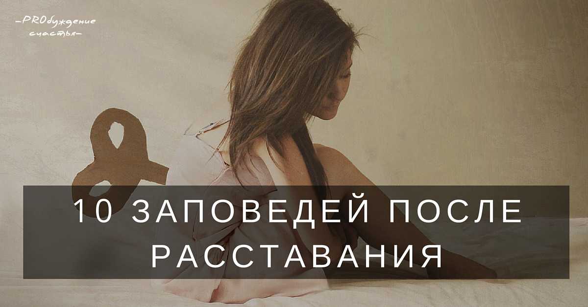 Подводные камни послеродового периода: как спастись от депрессии
