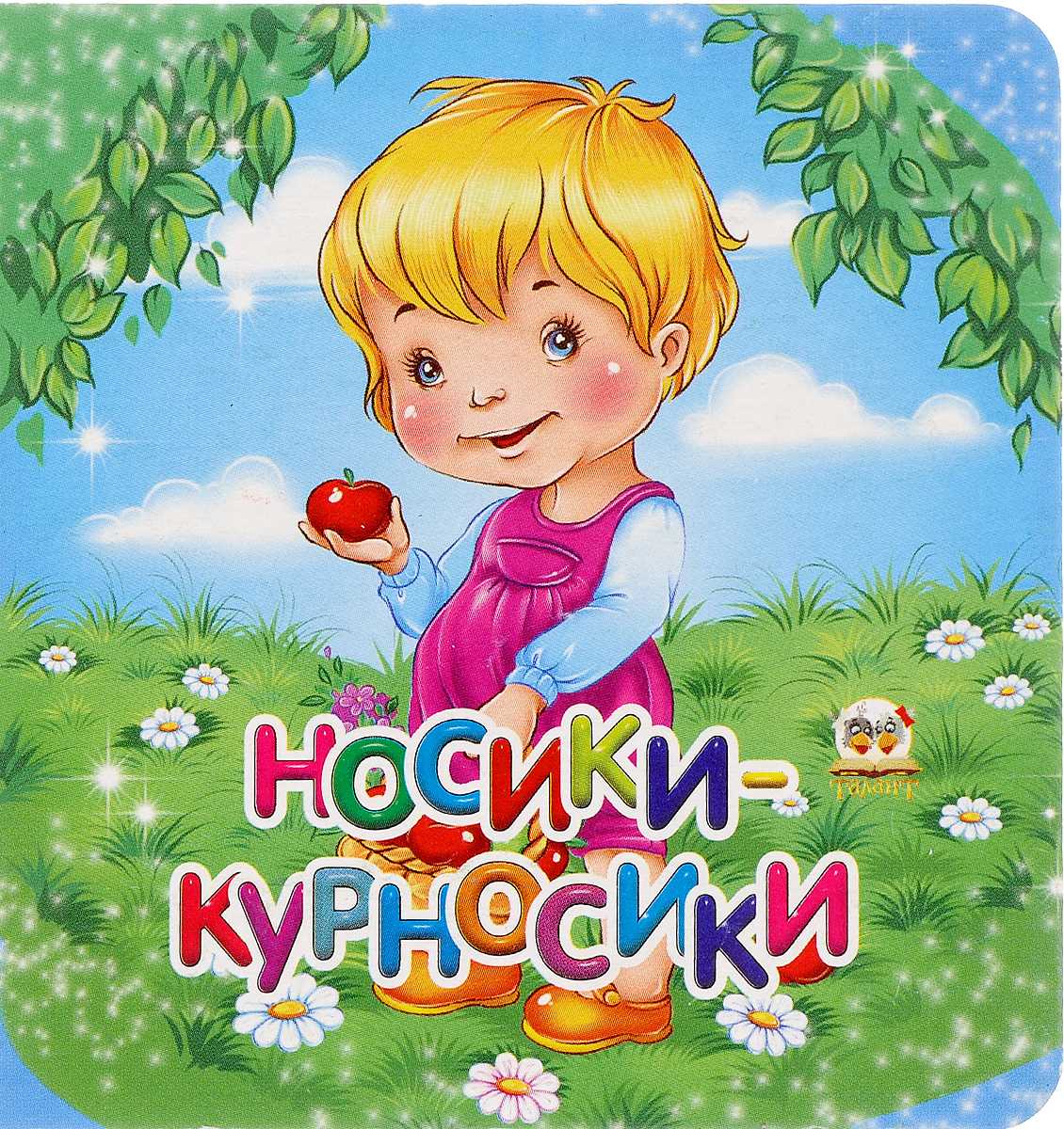 Нос не ломают, а разбирают. 8 фактов о ринопластике