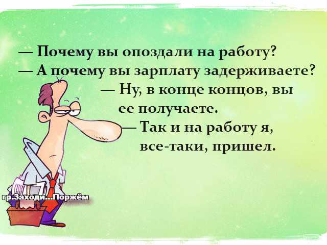 5 аргументов, доказывающих, что семья важнее работы, и еще 5, подтверждающих обратное