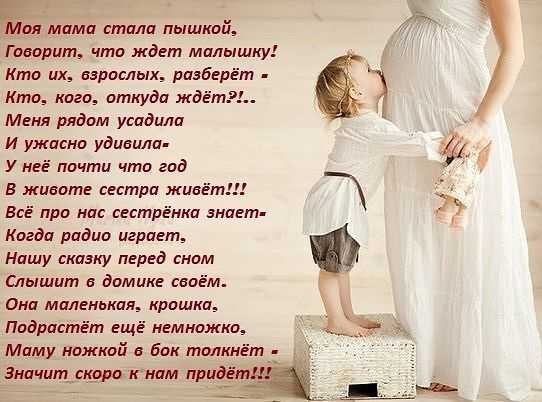Как женить сына, если он не хочет жениться