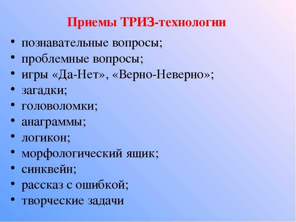 Колесо баланса сфер жизни: как правильно его составить и использовать :: инфониак