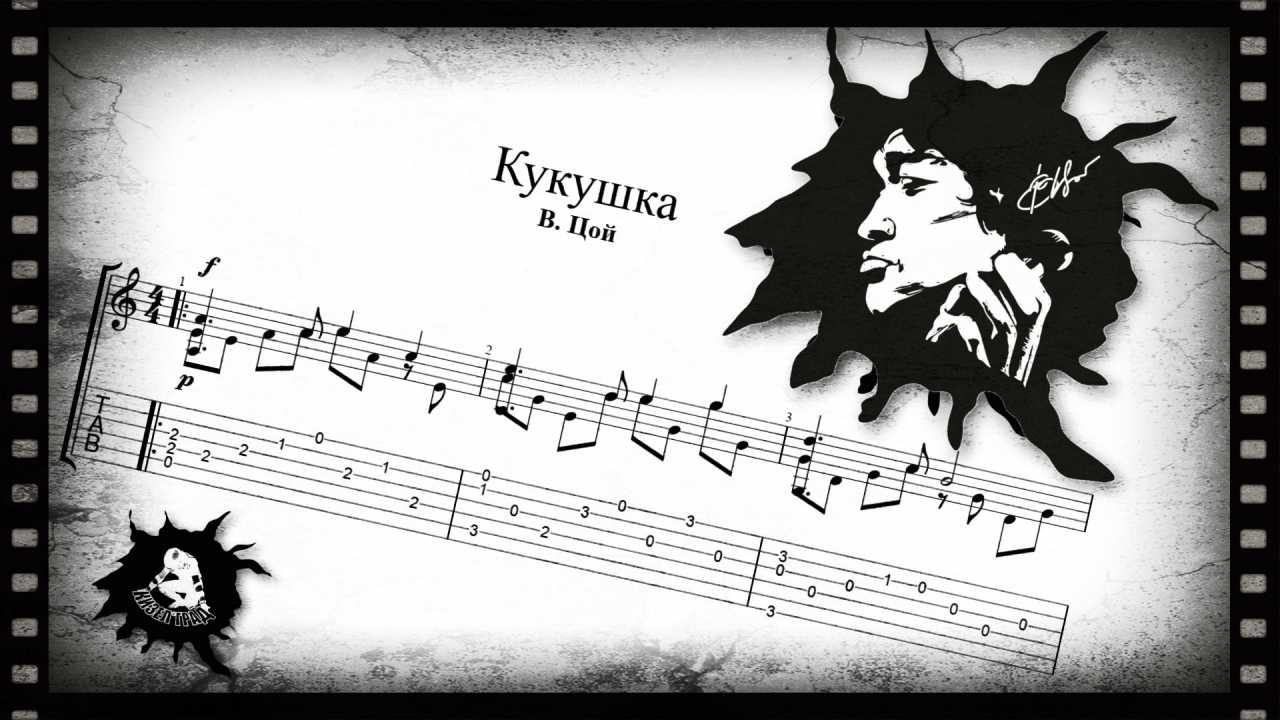 Знаки зодиака как музыкальные. знаки зодиака как музыканты