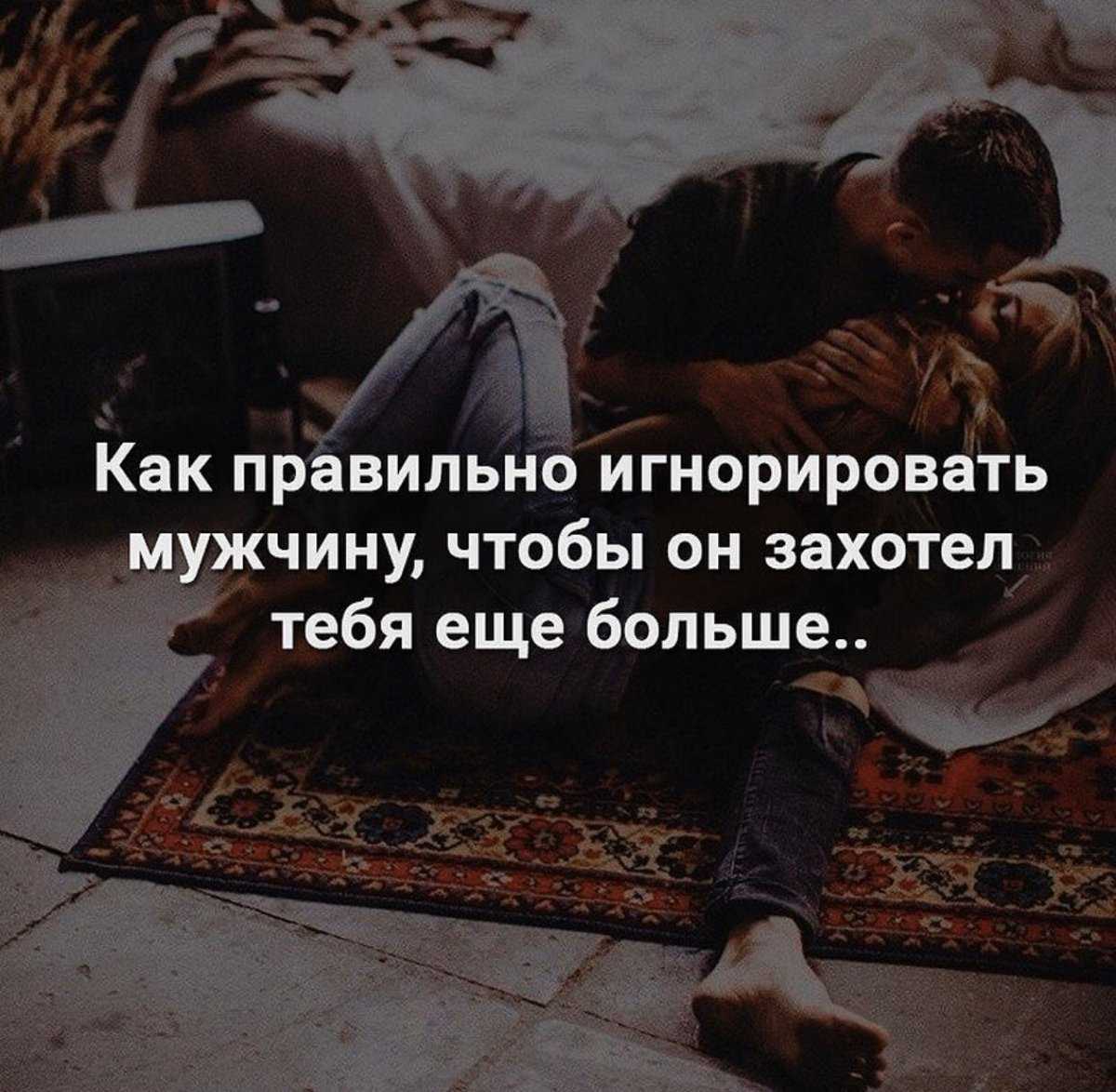 Что шептать мужчине для возбуждения на ухо — отношения