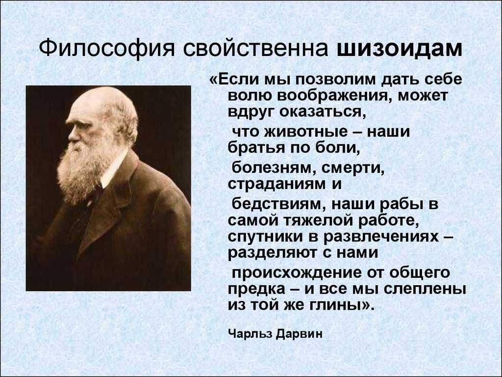 Бдсм и сексуальные фетиши с точки зрения психологии