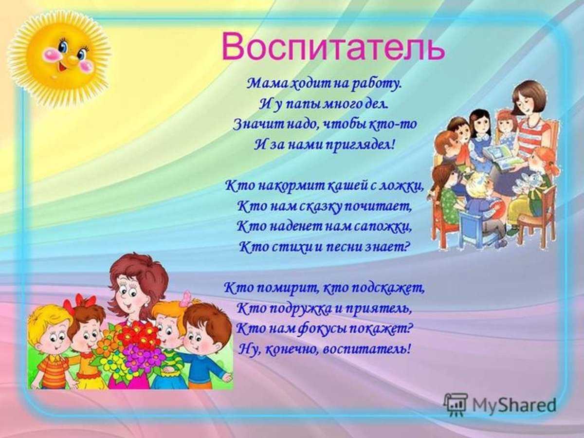 Всё о чарли чаплине: "собачья жизнь" (1918)

"собачья жизнь" (1918) - всё о чарли чаплине