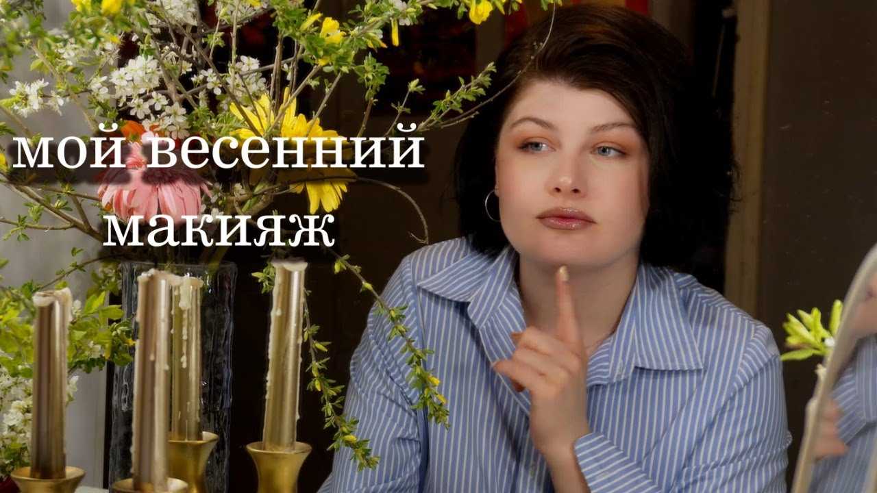 Делимся нашими любимыми видеоблогами о моде в которых можно почерпнуть много полезной информации