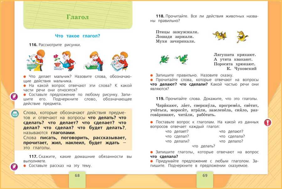 Оригинальные перья сверкающие пайетки благородный бархат о том что поможет тебе быть главной звездой праздника