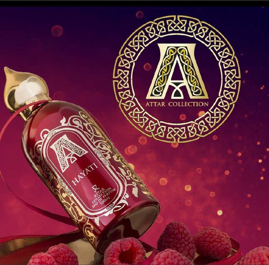Специальная коллекция аттаров от ajmal