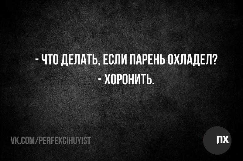 Как узнать есть ли у мужа любовница: мотивация и поведение, советы