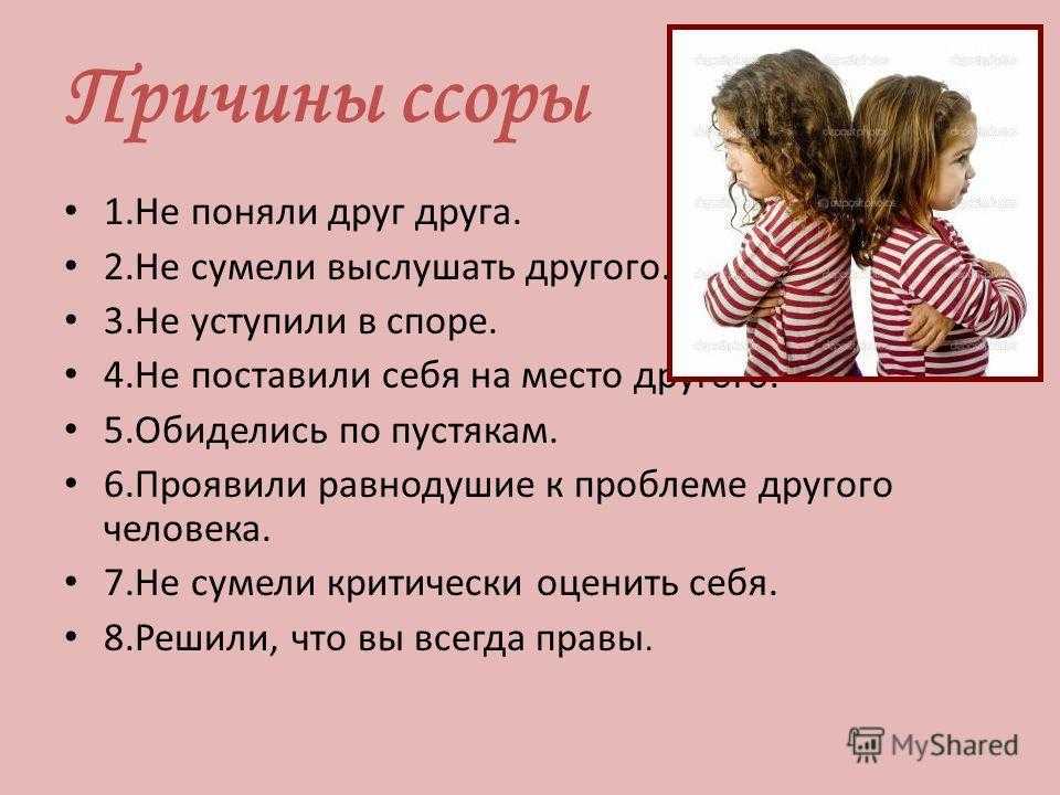 Поклонникам «секса в большом городе»: классные сериалы о женской дружбе, которые вам точно понравятся | world fashion channel