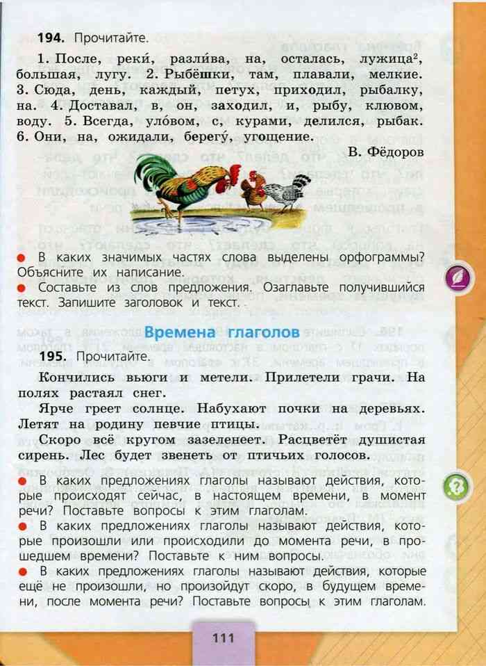 Как одеться на бал? или перевоплощение в золушку!