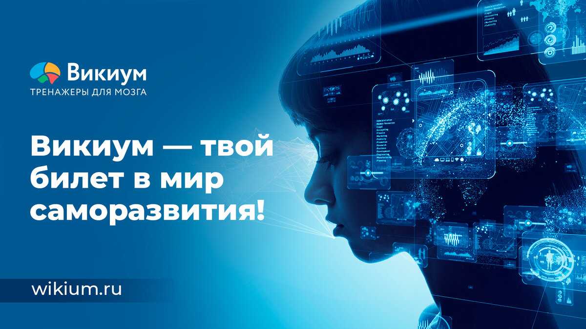 Мысли материальны — что это значит, примеры из жизни. книги о том, что мысли материальны . милая я