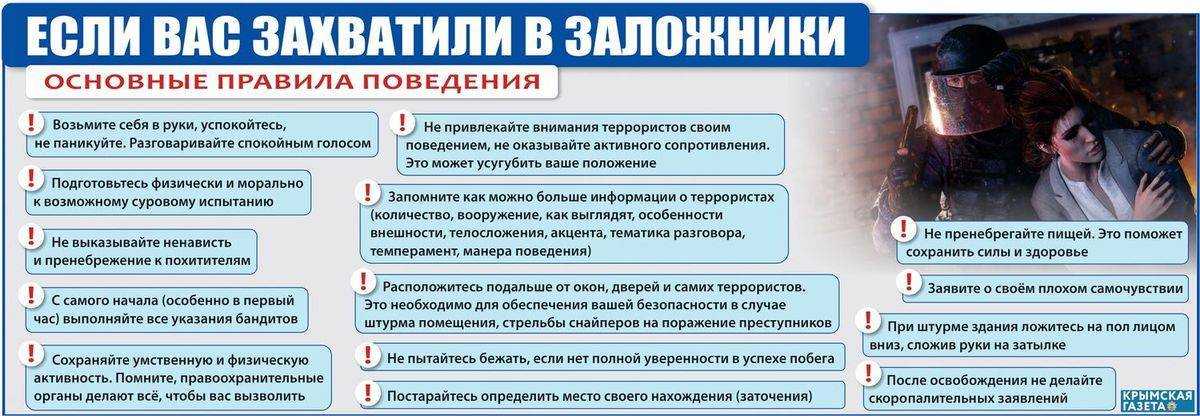 Ог мандино: никогда не позволяйте никому мешать вашему параду и поэтому... | список-цитаты