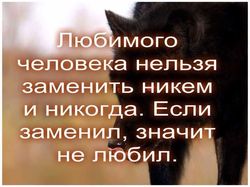 Меня никто не понимает: почему и что делать