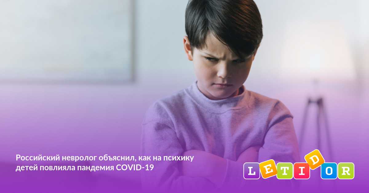 Как смена имени влияет на судьбу человека