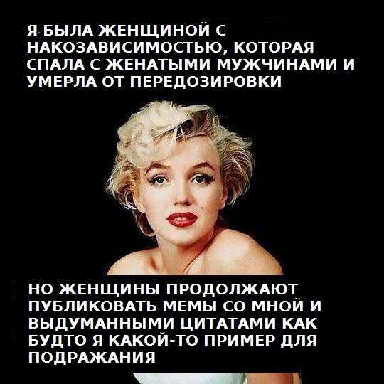 Какие женщины сводят с ума любого мужчину?