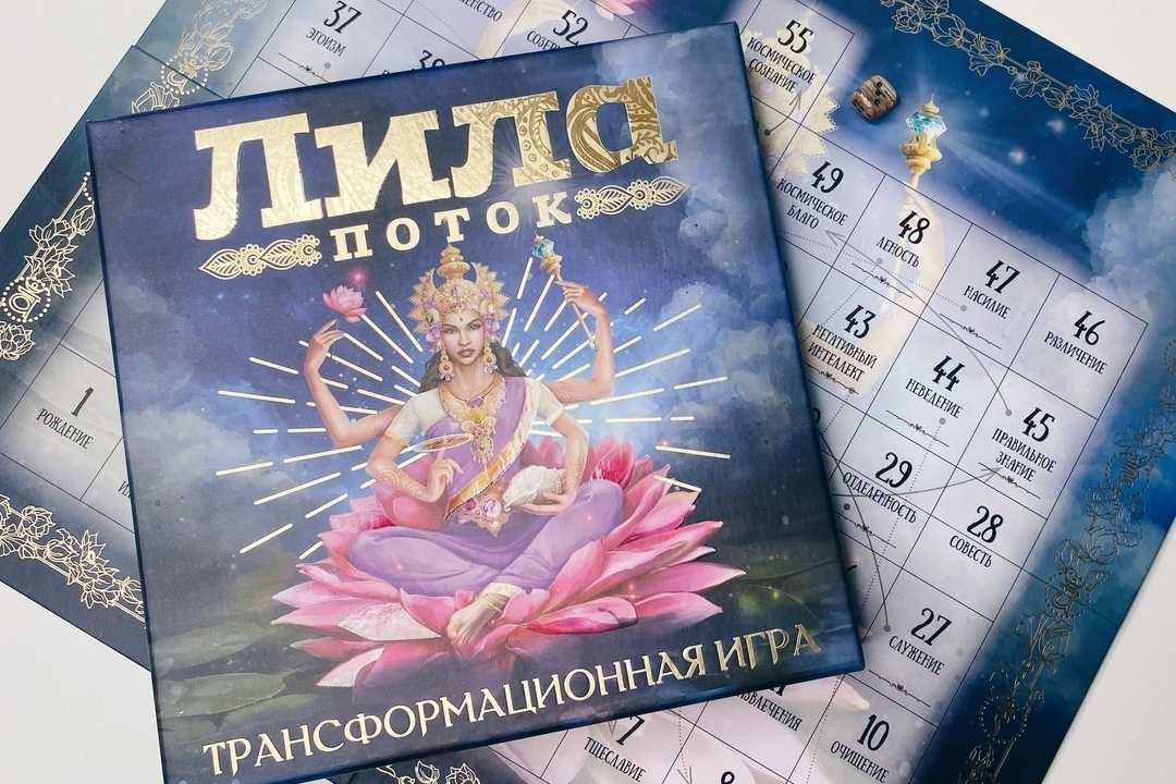 10 самых древних в истории настольных игр, в которые люди играют до сих пор