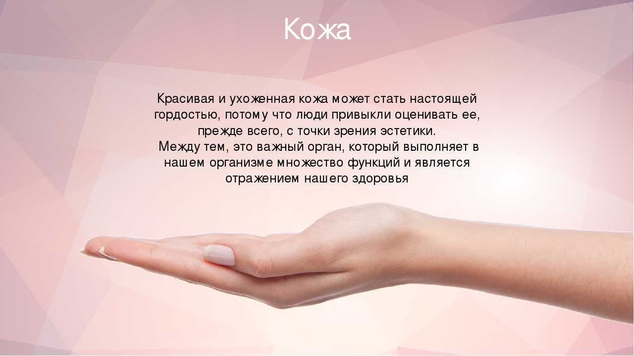 Цитаты про красоту девушки: высказывания смешные и со смыслом