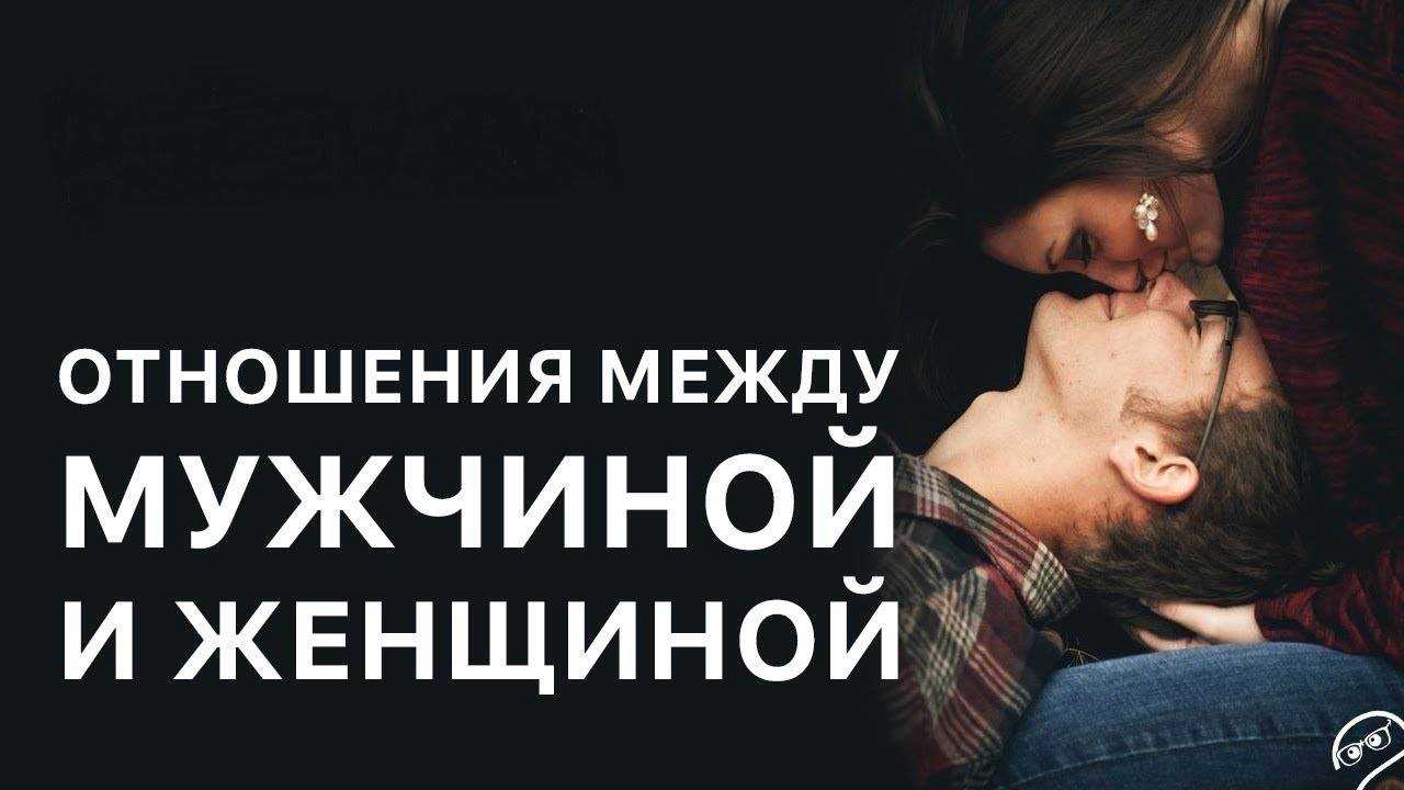 Инфантильный мужчина: кто он такой и как его вырастить?