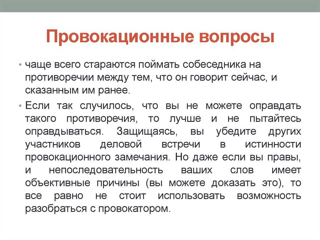 ᐉ только для девушек: в шутках мужчина проговаривает свои тайные эмоции и желания. парень говорит, что любит, что он имеет в виду на самом деле мужчина в шутку спрашивает - mariya-mironova