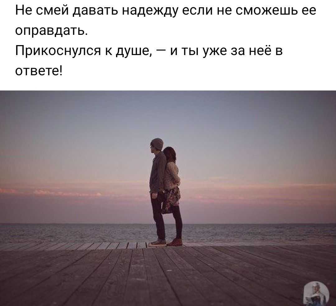 Как стать желанной для мужчины: советы психологов и астрологов