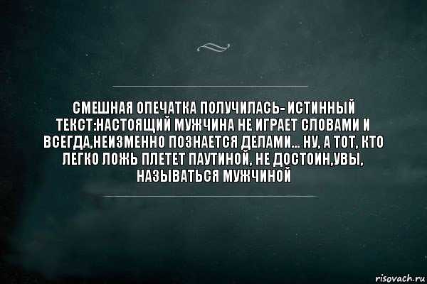 15 причин, по которым женщины всегда должны делать первый шаг / любить | советы и полезная информация об отношениях и браке.