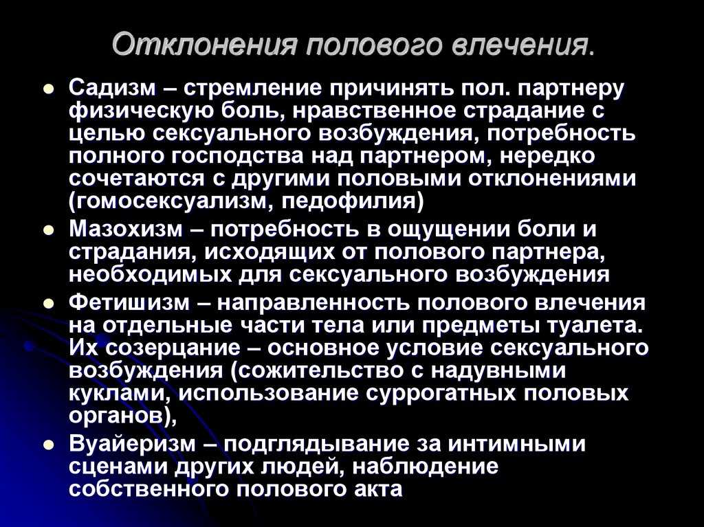 Секстиль венера-венера: значение и проработка ⋆ астронова - астропроцессор для астрологов