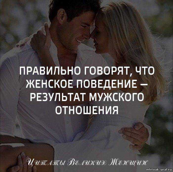 Может ли мужчина любить двух женщин одновременно – психология: почему он не может определиться, типичные женские ошибки