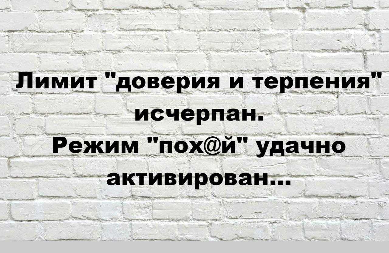 6 причин, почему муж соглашается на ваши просьбы, но ничего не делает |