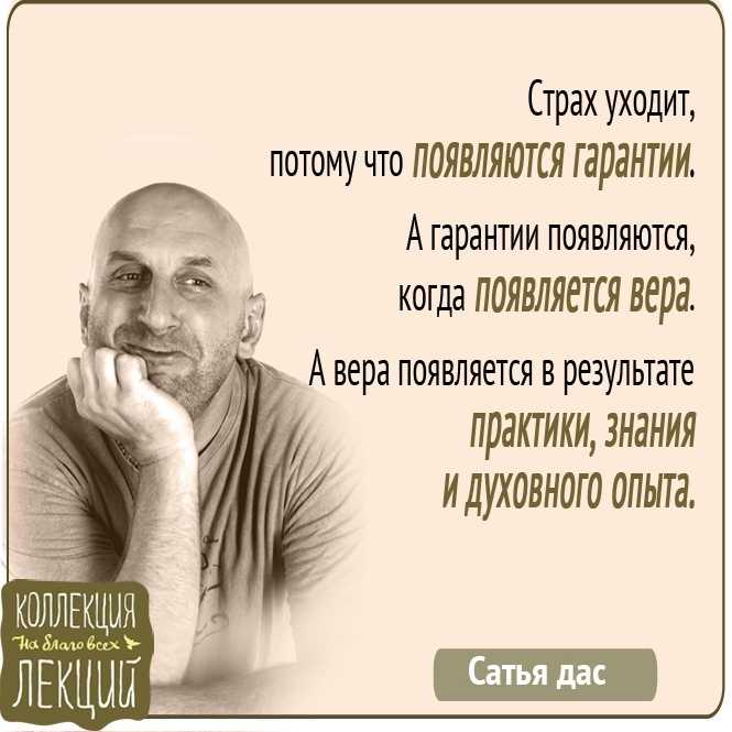 Что такое абьюз — простыми словами и на примерах. признаки абьюза / skillbox media