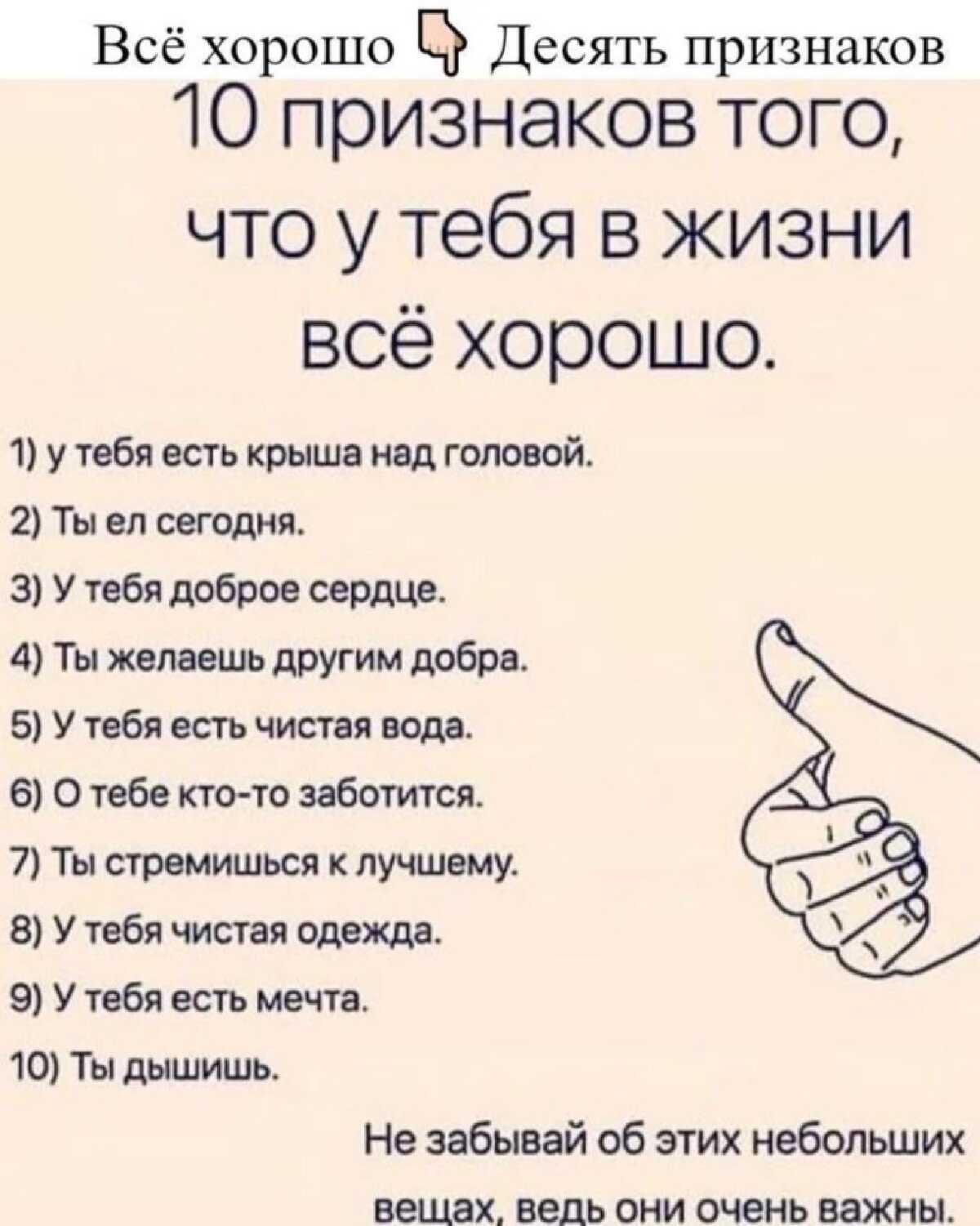 «простите нас» краткое содержание рассказа бондарева – читать пересказ онлайн
