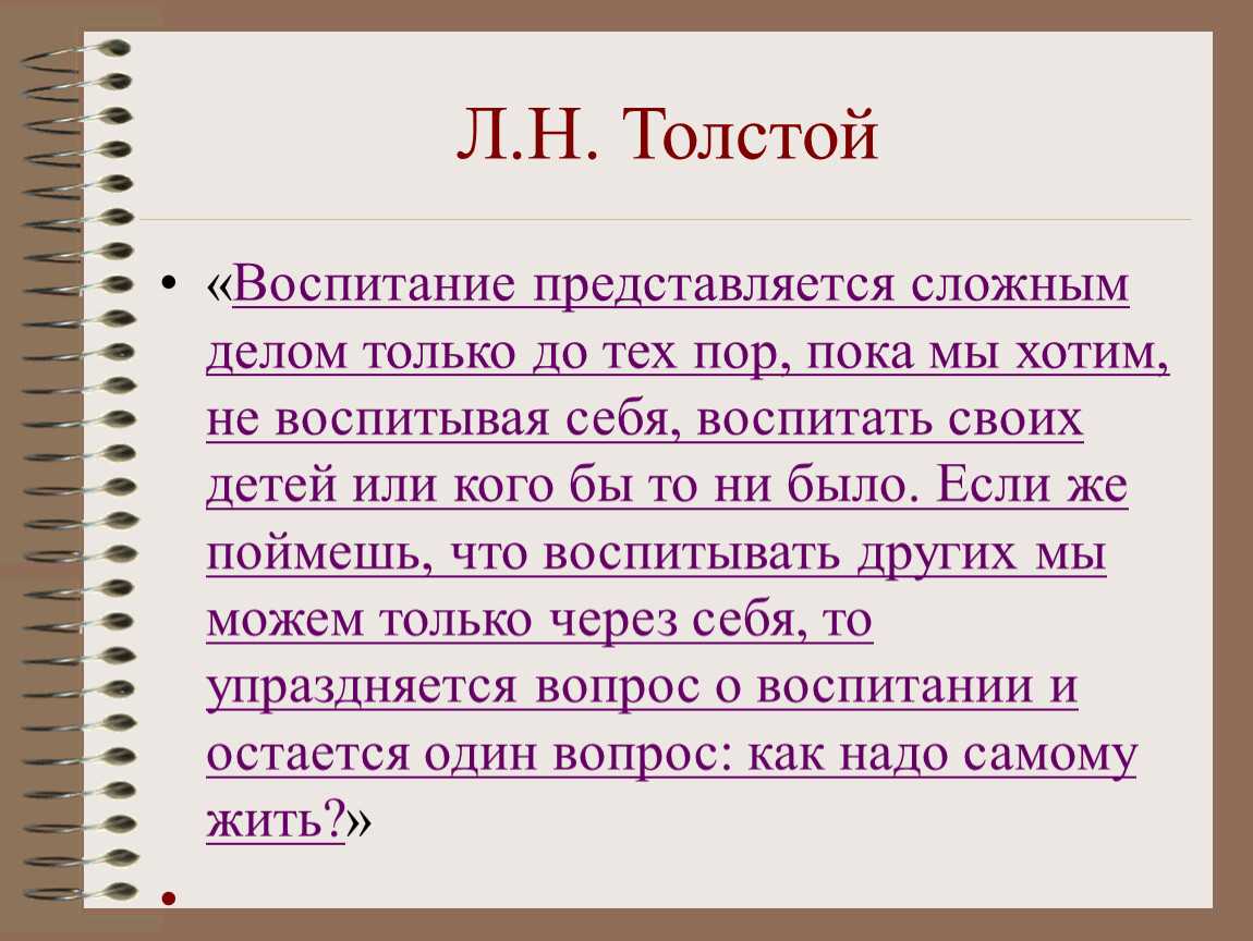 Аутизм: особенности, которые должны насторожить родителей