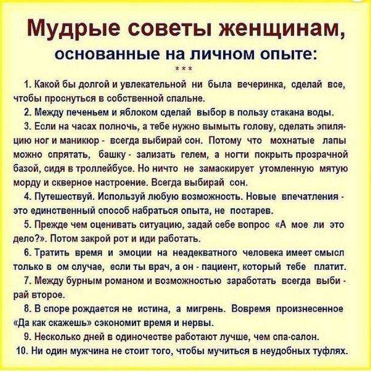 Любовь и деньги: психолог рассказывает, почему мужчина должен давать деньги, а женщина их принимать