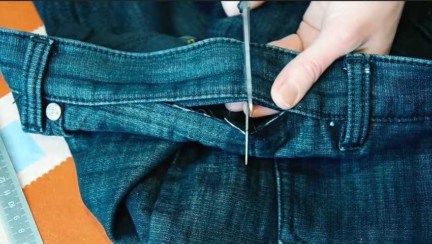 Как растянуть джинсы в домашних условиях?