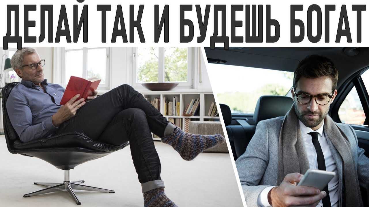 21 волшебный день: как легко за три недели выработать привычку