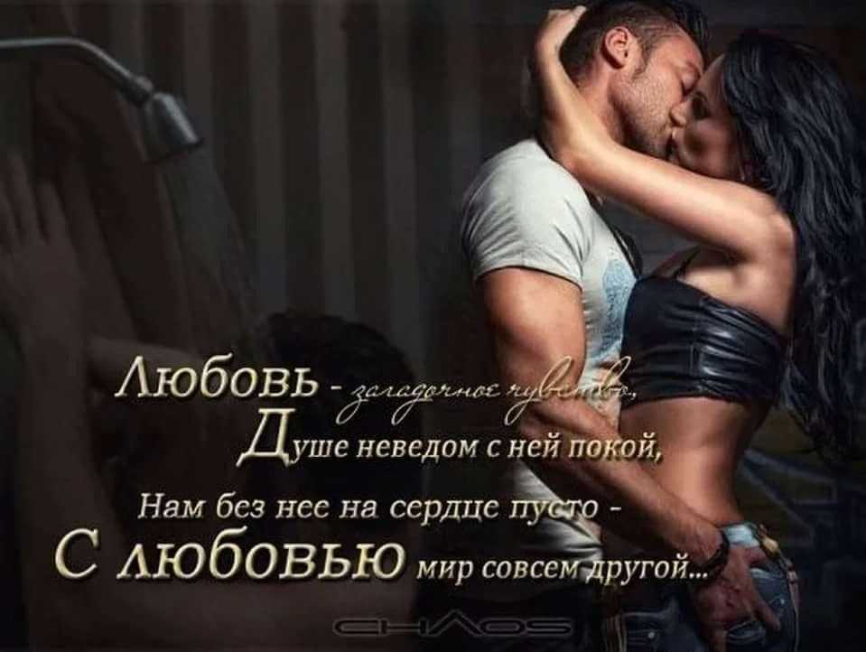 Фаина раневская цитаты о любви — жизненные статусы