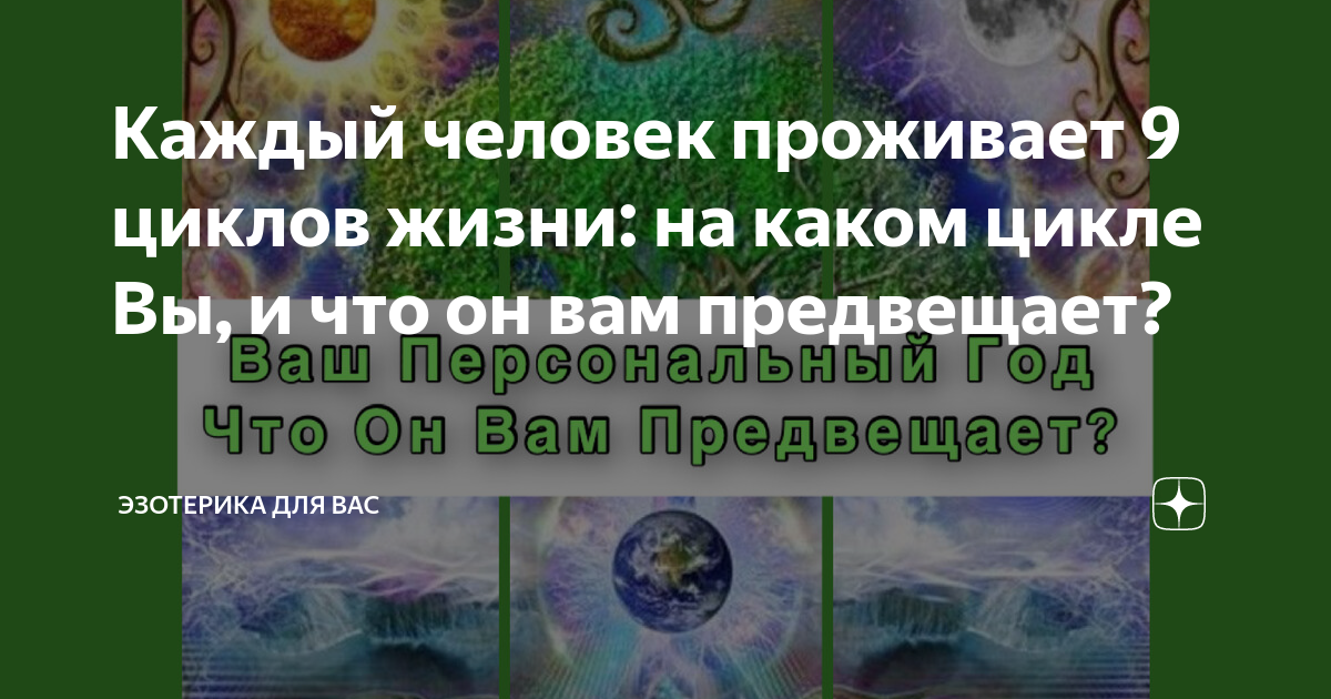 К чему снится пожар во сне для женщины?