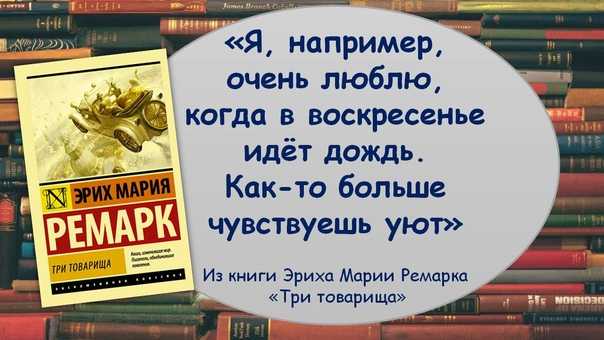 75+ лучших и красивых ответов на "я тебя люблю!"