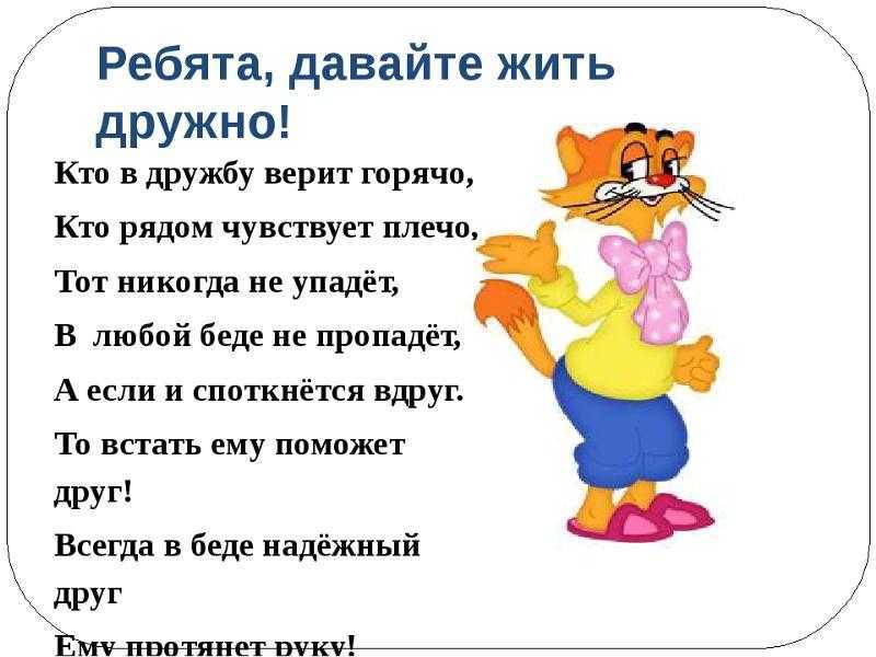 Подруги так не поступают - эльвира смелик » 📚 freereadknigi - бесплатная онлайн библиотека | читать книги онлайн бесплатно и без регистрации