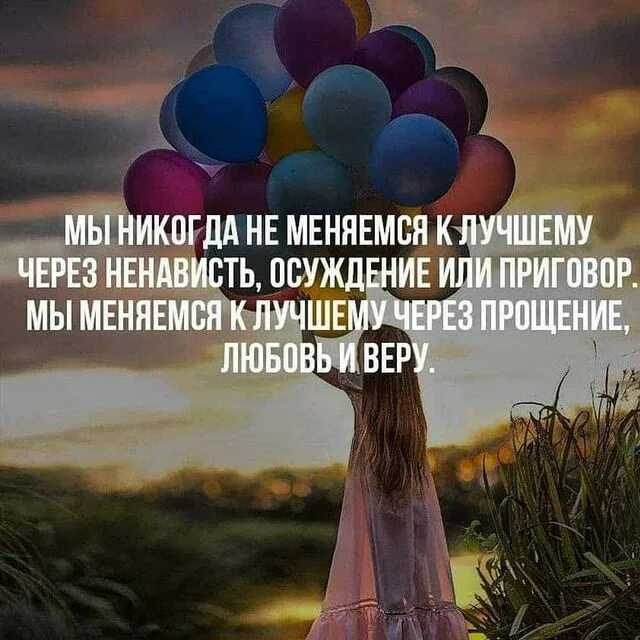 Соляр: что важно знать про астрологический день рождения?