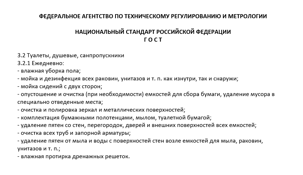 Лучше медитации: как и почему уборка и расхламление помогают избавиться от стресса | salt