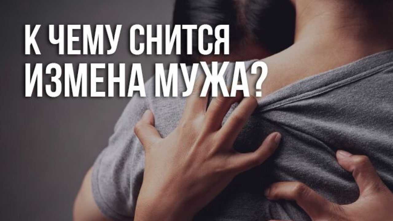 Как оправиться от плохого сна - wikihow