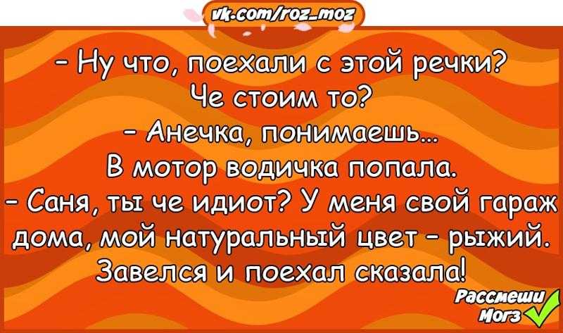 О том, что хуже воровства. откуда пошло выражение простота хуже воровства простота хуже воровства полная поговорка